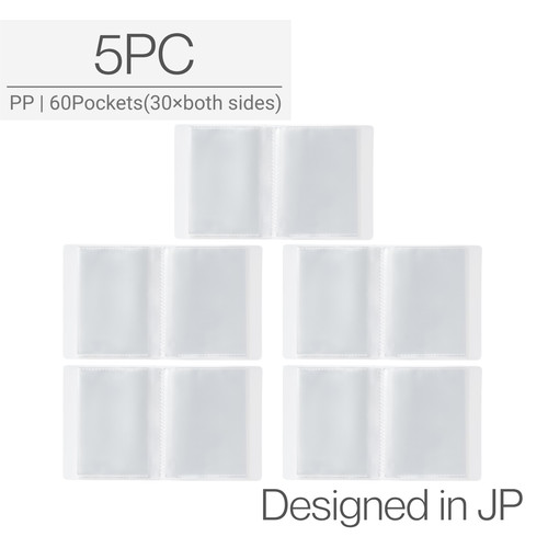 Muji porte cartes en - porte-cartes,