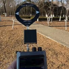 Antenne haut débit Donut