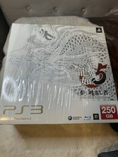 Console PS3 Yakuza 5 Emblem Edition Japon Limitée Ryu ga Gotoku B04