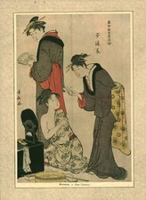 Document ancien estampe japonaise Kiyonaga 1929 issu de magazine