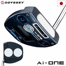 Odyssey Ai-ONE 2-BALL JAILBIRD