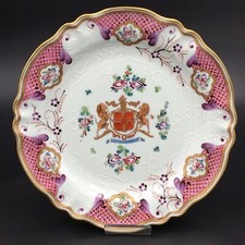 Assiette Décorative