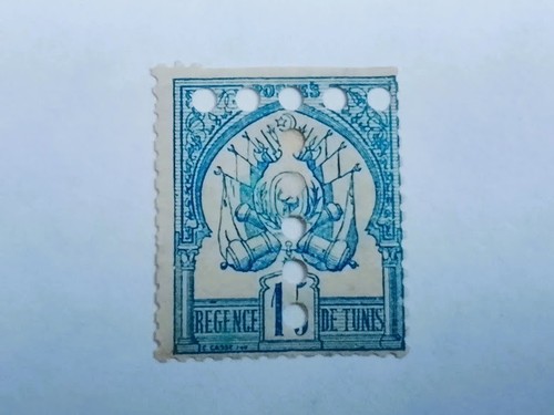 Tunisie 1888 15c - tunisie, 1888/97