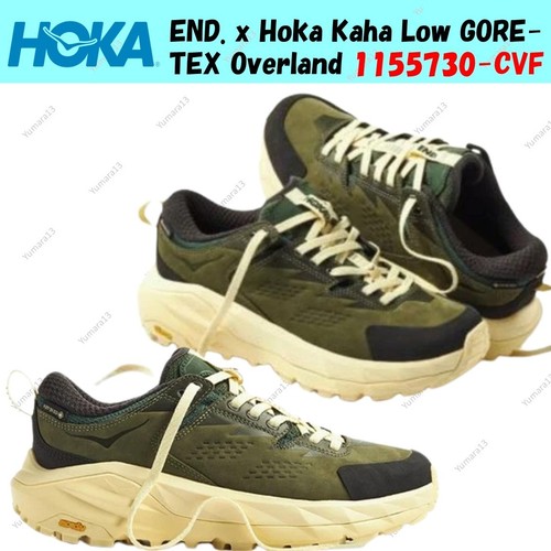 End hoka kaha - end.,