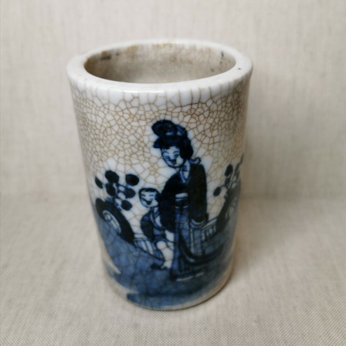 Antique chinese vase from - chinese,