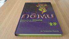 MANGA Domu Rêves d'enfants - Intégrale / LES HUMANOIDES ASSOCIES / TBE