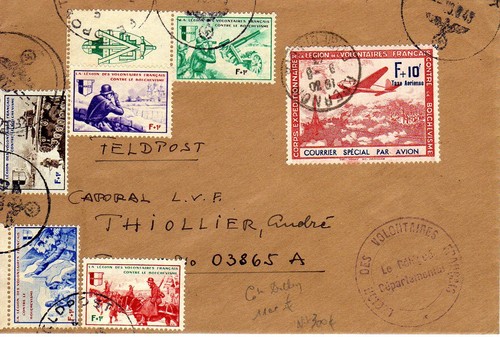 France timbre lvf - france, de