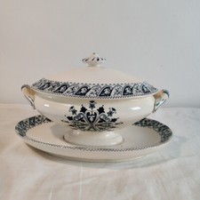 Saucière Service Henri II Salins Terre De Fer