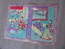 ANCIENNE ESTAMPE JAPONAISE 19° SIECLE JAPAN JAPON