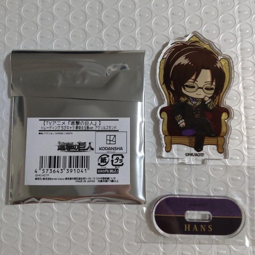 Attack titan chibi - attack,