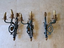 Attribué à Gilbert Poillerat