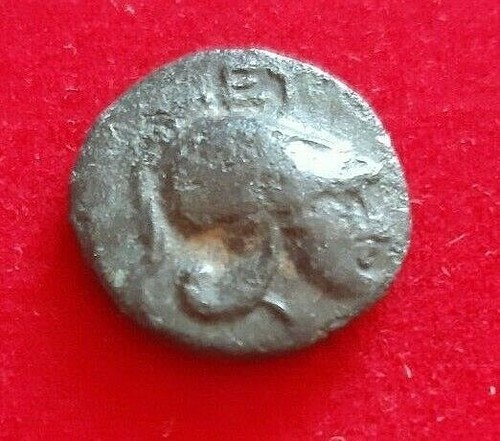 Monnaie antique grecque - monnaie,