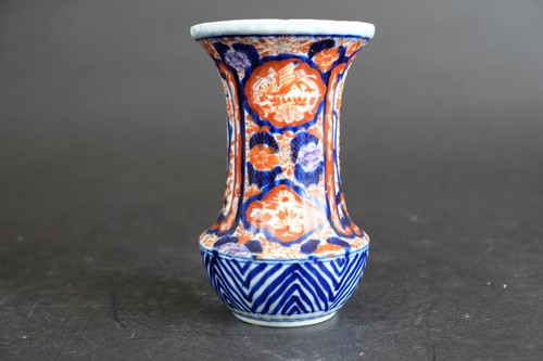 Ancien petit vase bécher