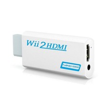 Adaptateur de conversion Wii