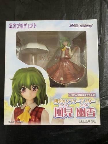 New griffon enterprises - new, touhou