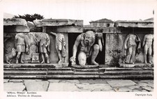 GRECE ATHENES THEATRE DE DIONYSOS