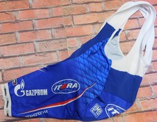 Gazprom Santini Maillot Body