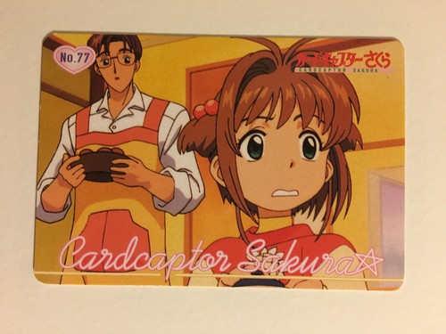 Card captor sakura 77 - card,