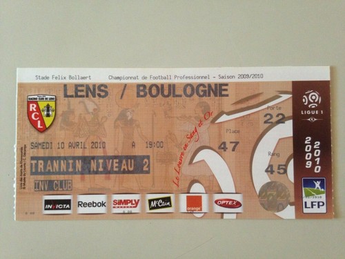 Ticket match lens - rc,