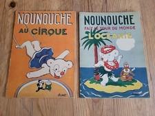 DURST /  NOUNOUCHE-EDITION