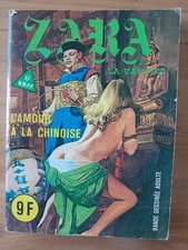 ZARA LA VAMPIRE     N°95     ELVIFRANCE     1983      TBE