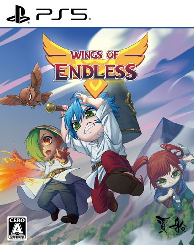 Wings endless playstation - endless, (playstation