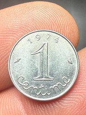 1 centime épi 1974 (à rebord) SUP+! 1,67 g