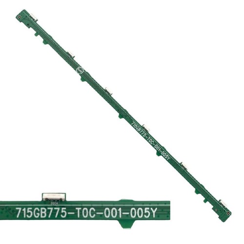 Lance led philips - 5,