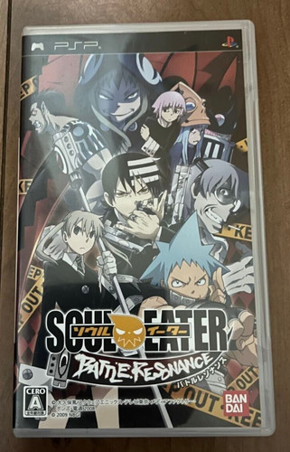 Soul eater battle resonance - eater,
