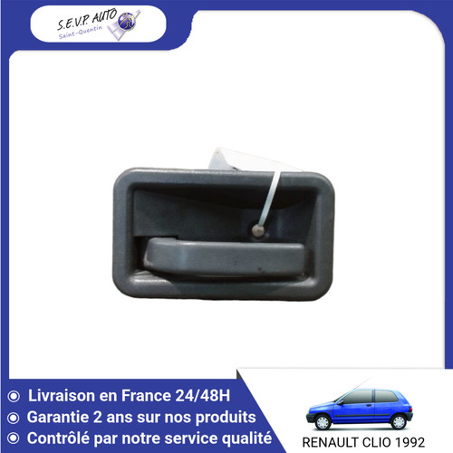 Poignee interieure - 🇫🇷,