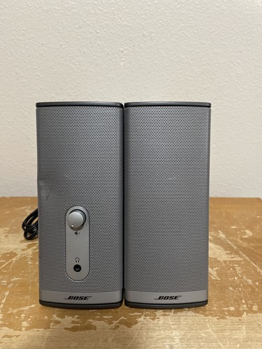 Bose companion series ii - companion,