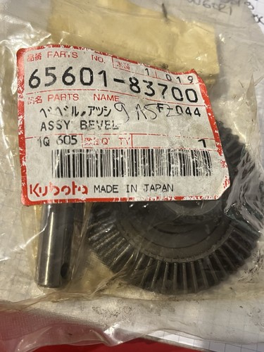 Kit pignon transmission neuf