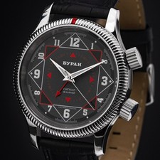 Buran Réveil Alarme à