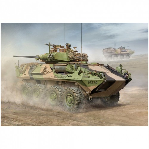 Trumpeter aslav - trumpeter, aslav-25