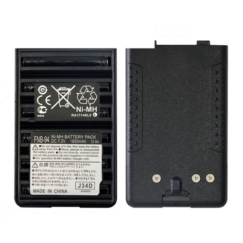 For yaesu vertex standard - for, yaesu/vertex