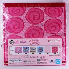 Collection de serviettes
