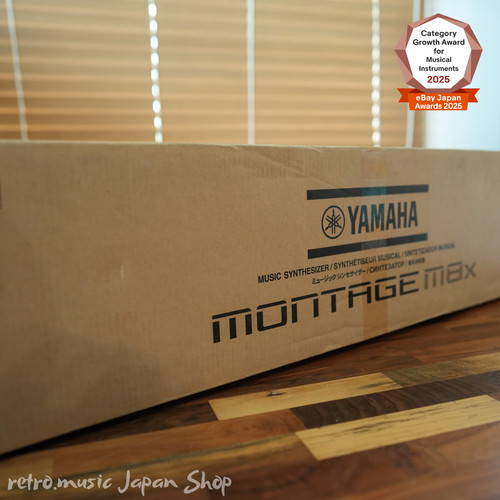 Yamaha montage m8x gex - m8x, 88
