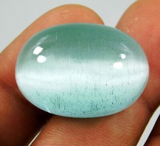 Chrysobéryl naturel 69,15 ct