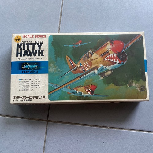 Airfix curtiss p 40e - curtiss, p-40e