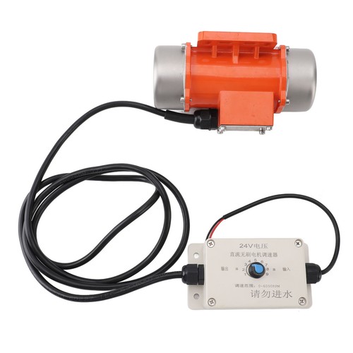 Moteur vibrant pour béton