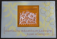 Bloc Feuillet BF 4600 - Dentelles Alençon - FRANCE - 2011 - Neuf **