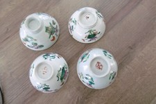 4 anciennes coupes bols  en porcelaine de  Chine  chinoise signée