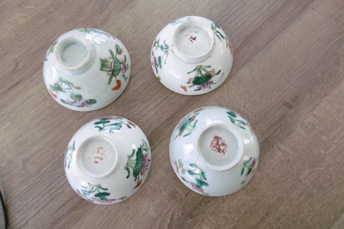 Anciennes coupes bols en - coupes,