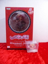 Figurine Échelle 1/7 Amu