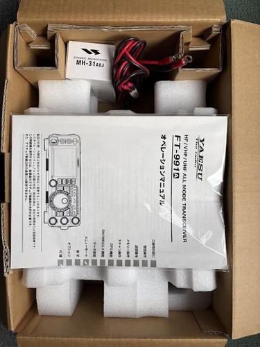 émetteur récepteur 991a - Émetteur-récepteur, ft-991a