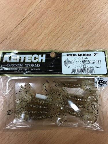 Keitech custom worms - keitech,