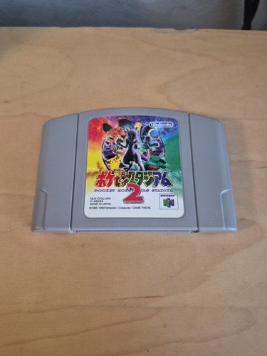Pokemon monsters stadium - stadium, n64