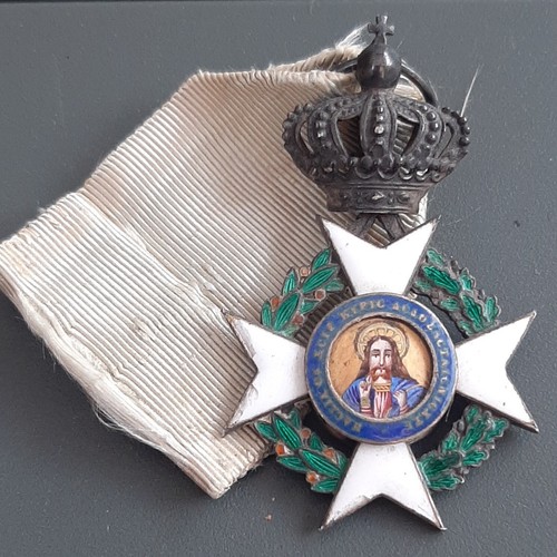 Ww1 médaille chevalier - ww1,