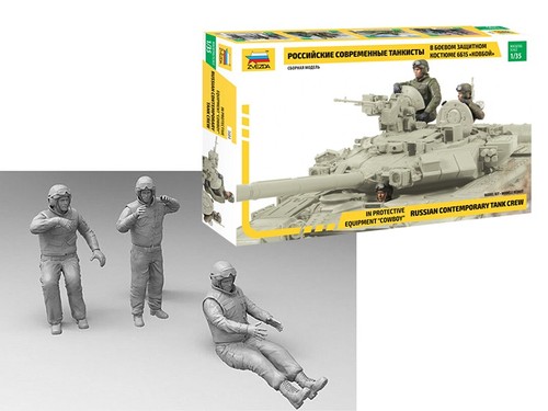 Zvezda 3684 - zvezda, 1/35