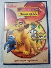 DVD Film - La garde du Roi Lion - L'ombre de Scar | Bon état
